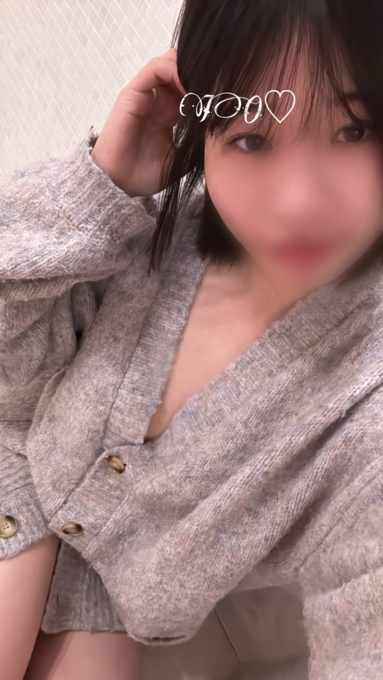 いおを乱すものぜんぶきらい