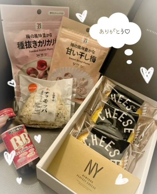 4月8日のお礼💕