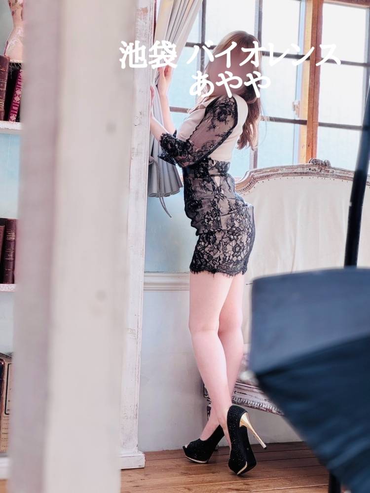 会えるの楽しみにしてます🥰