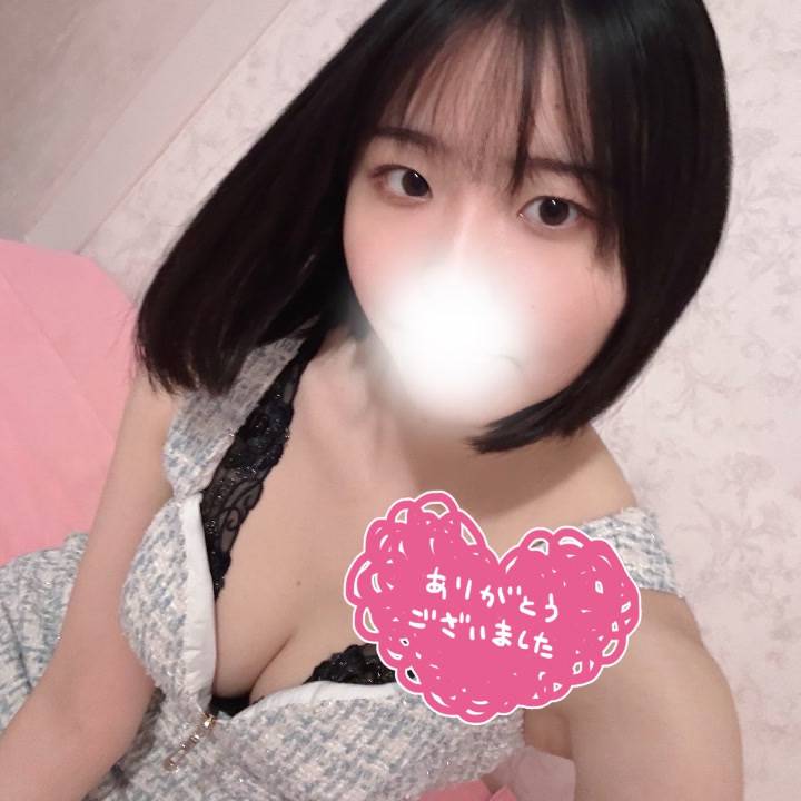 もうハマっちゃった