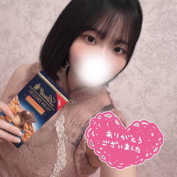 チョコ❣️