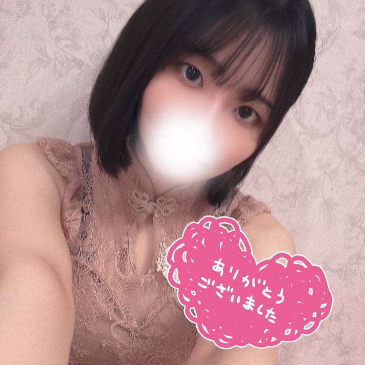 2回