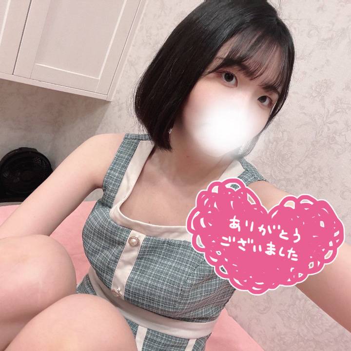 またまた！