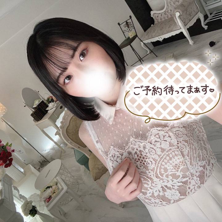 寒いかも