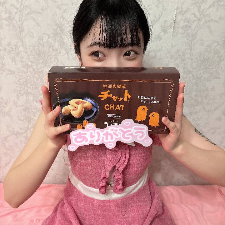 🎶揚げ餃子おいしいの🎶すばる