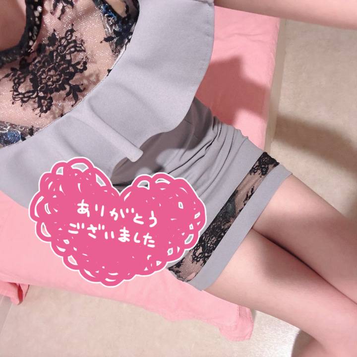 どれが新しいの？