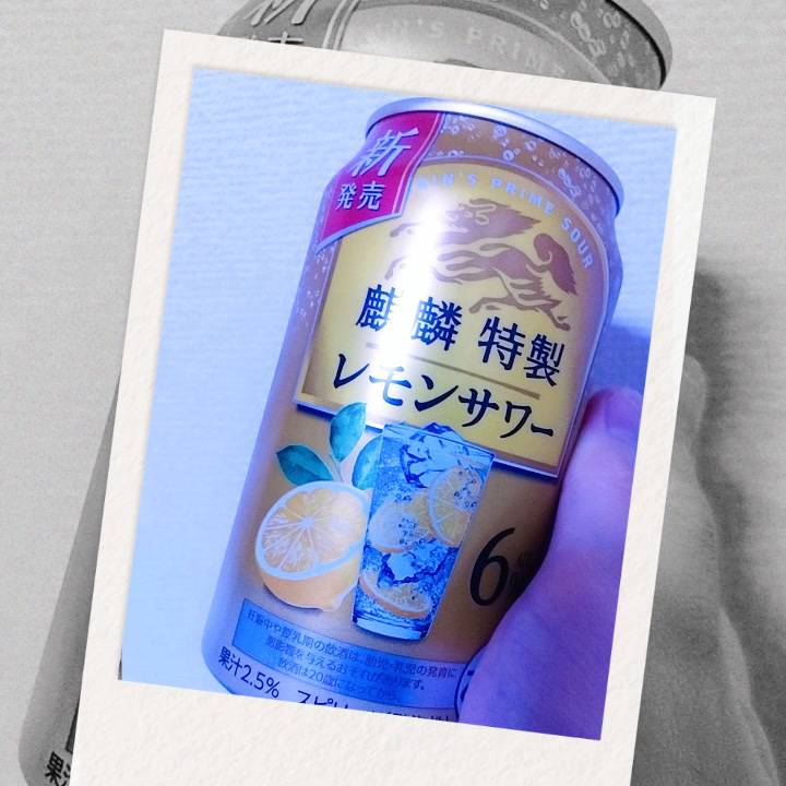 お疲れ様の…🥃