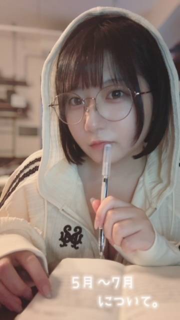 お知らせいろいろ💕📣