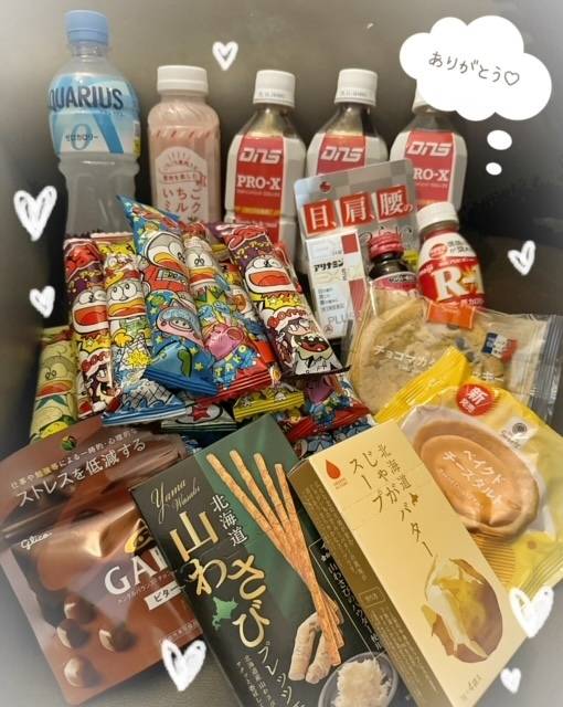 4月30日のお礼💕
