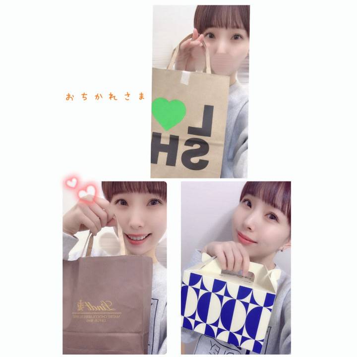 お礼日記はこれから。。💌💓