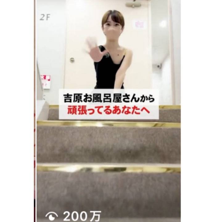 インスタもありがとう🫶