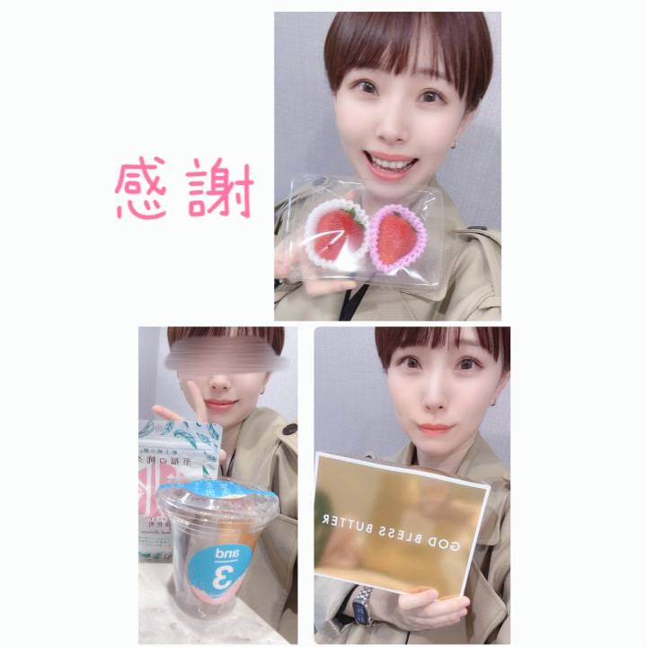 お礼日記は心を込めて順番に。。💌💕