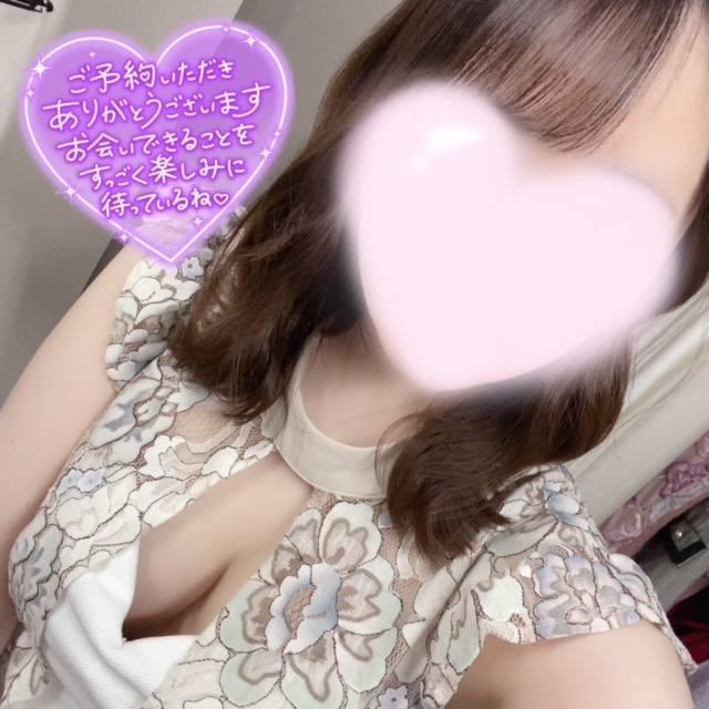 まだ🈳ありますよ🫶