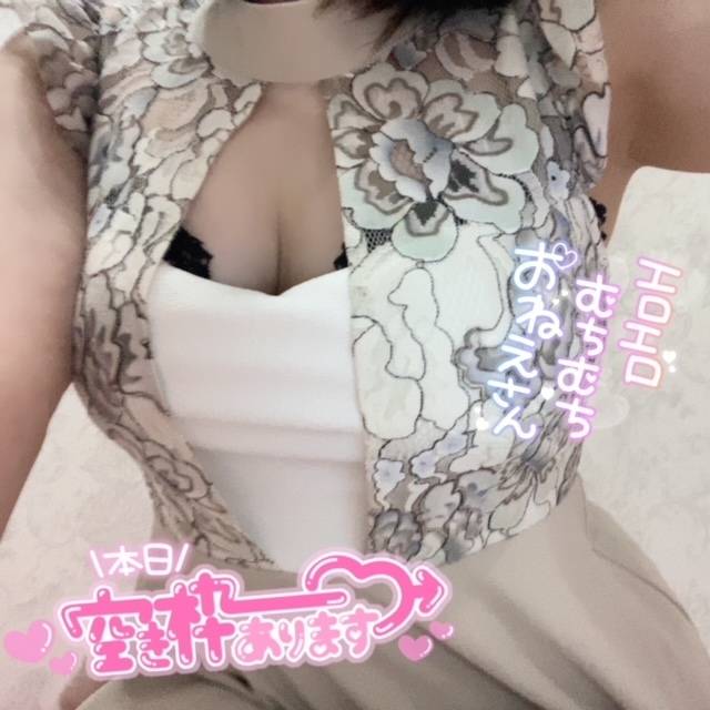 得意技は、、㊙️