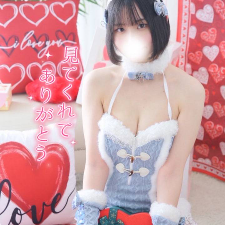 みてね!