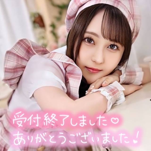 ありがとうでした🐹ྀི