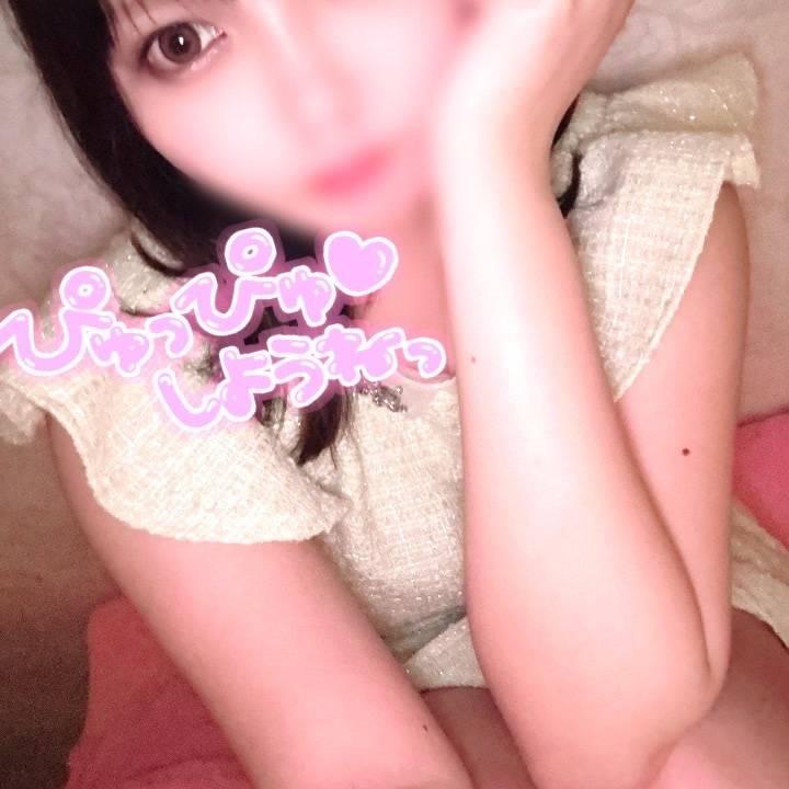 おはよっ❤️