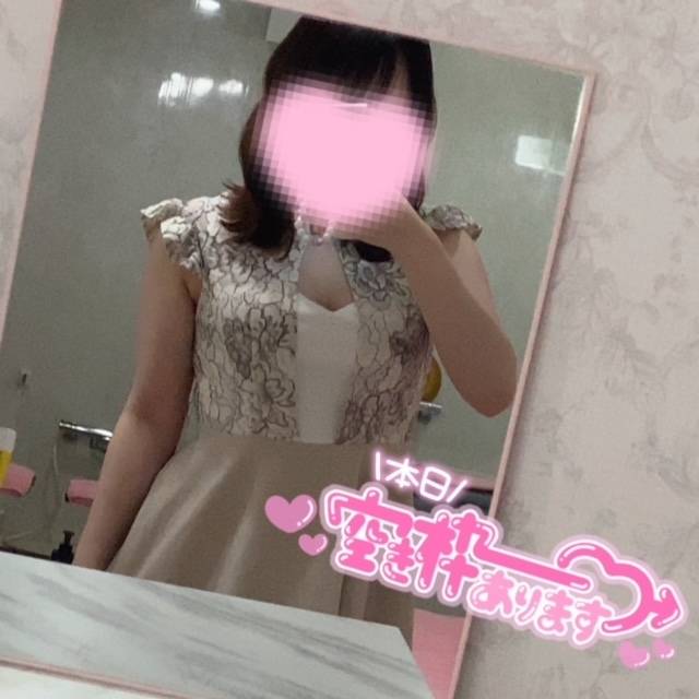 感度抜群🫢💓