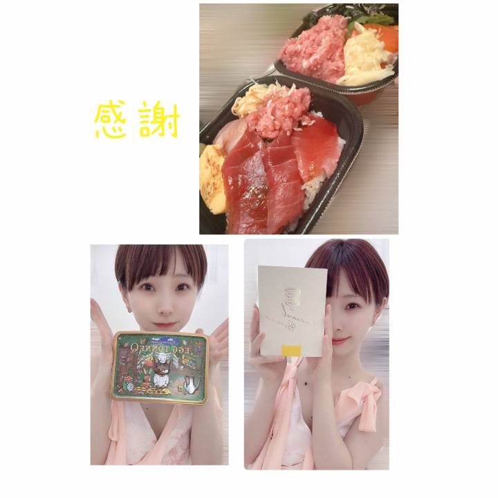 今日は無事に撮れました📷