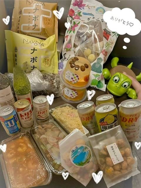 5月15日のお礼💕