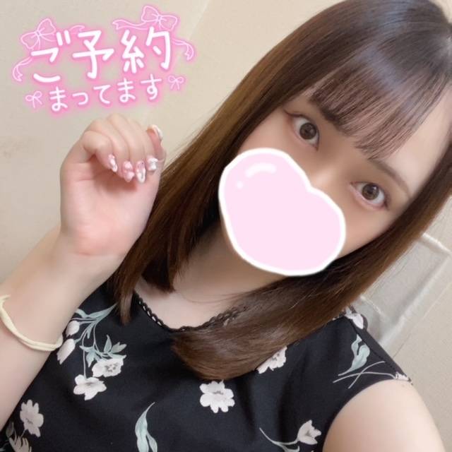 明日います✨️