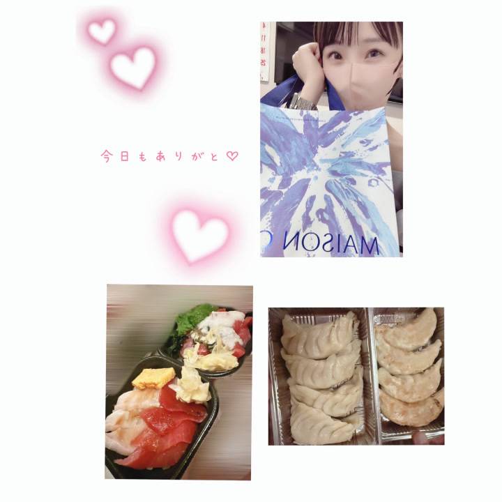 お礼日記は明日書きます💌