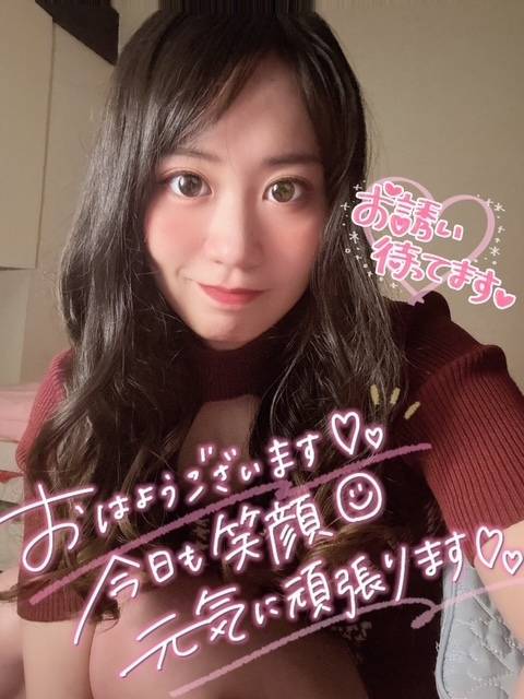 6月のろぜ、始動します🛁💕