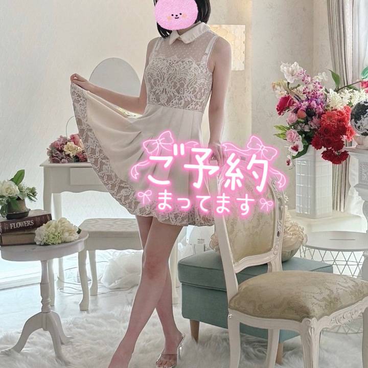 どうなるの？