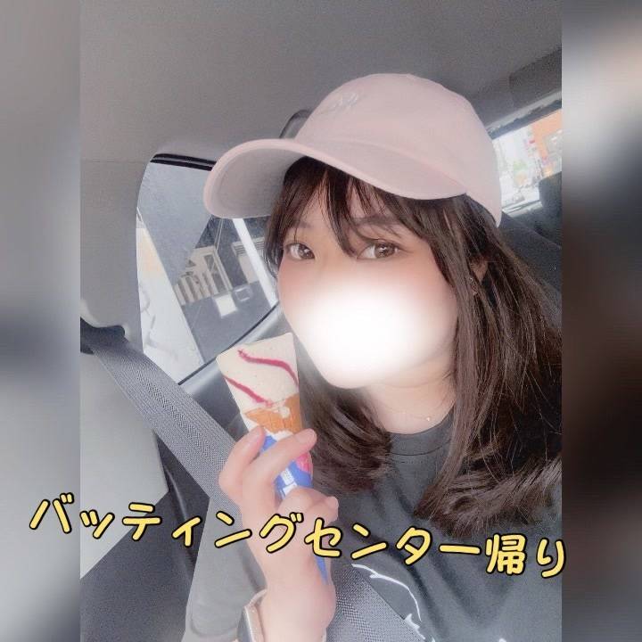 バッティングセンター行ったよん⚾️✨