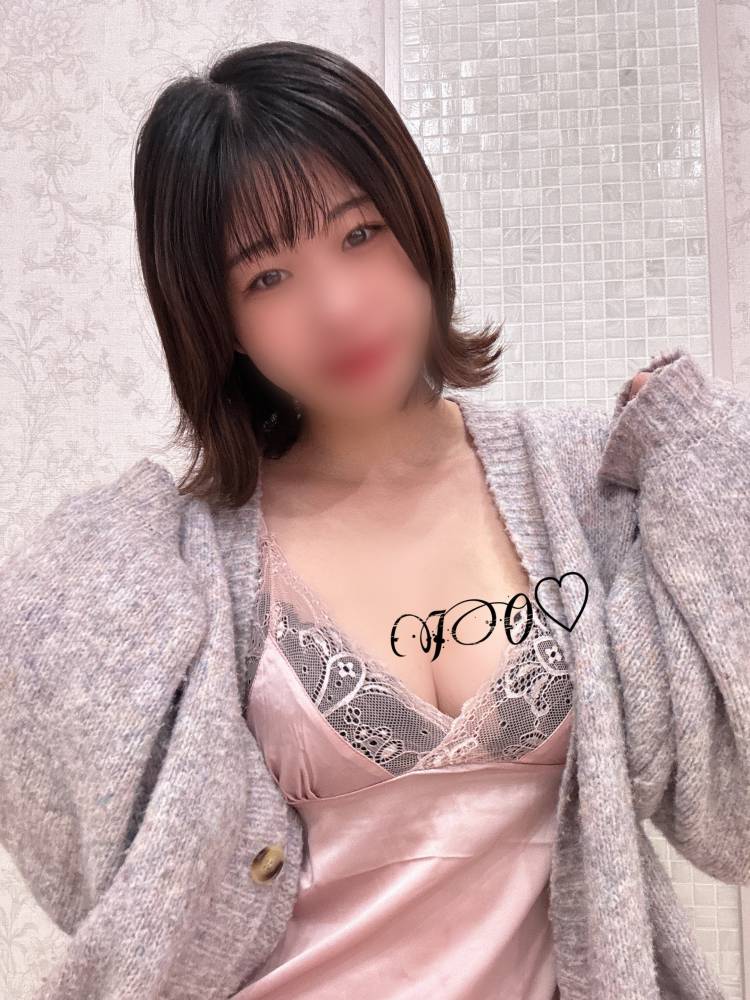 せっかく変えたのに……