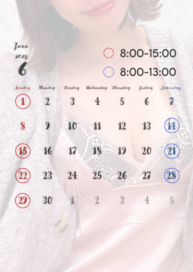６月の予定だぞ〜〜