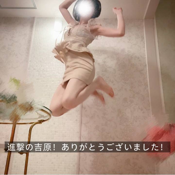 吸引力の変わらないただ一人のかぐや