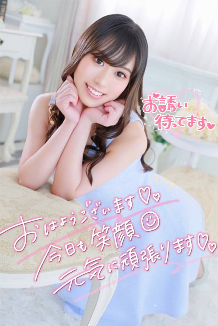 宣材写真変えようかな？