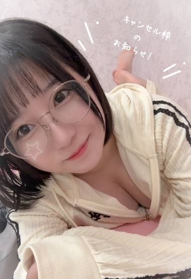 キャンセル枠のお知らせ📣💕