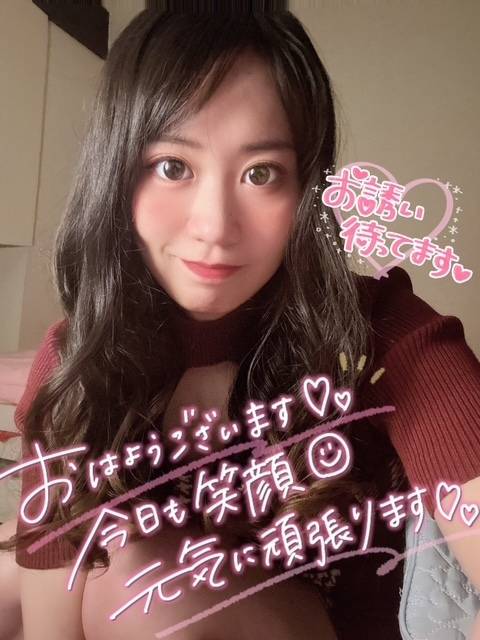 お外は雨だけど、ろぜはお兄さんを晴れにしたいな🌧️→☀️