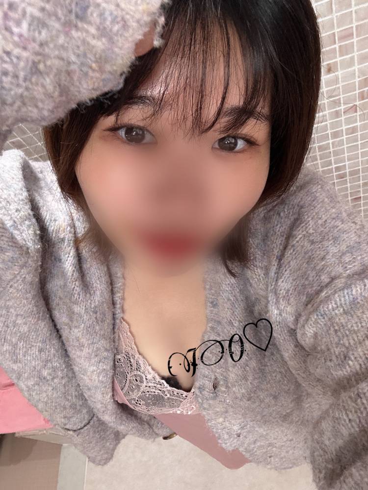 絶対私のことすきじゃん