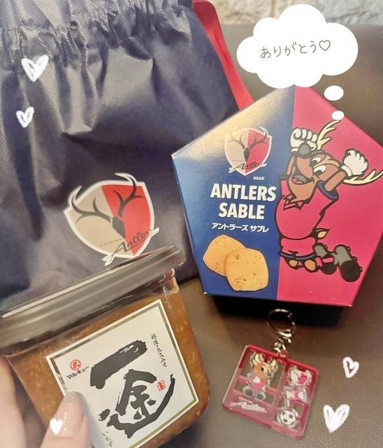 5月29日のお礼💕