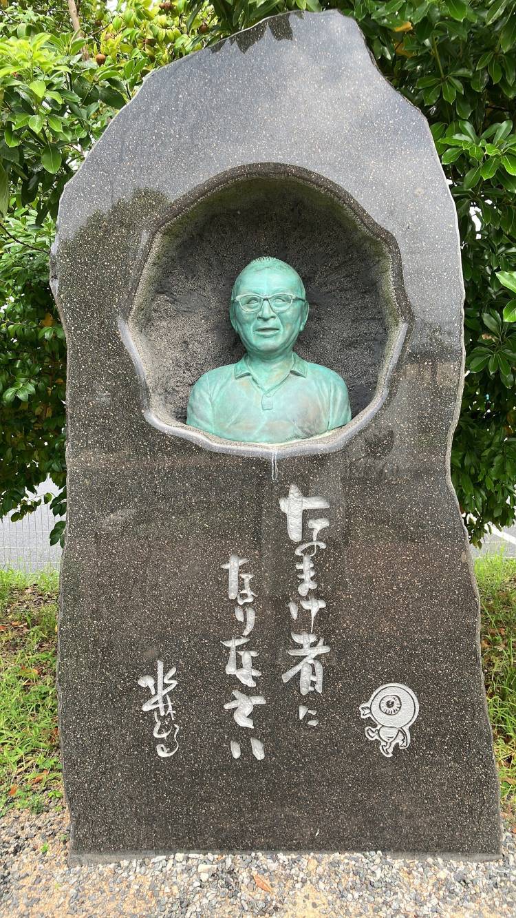 夢と微熱に魘されて