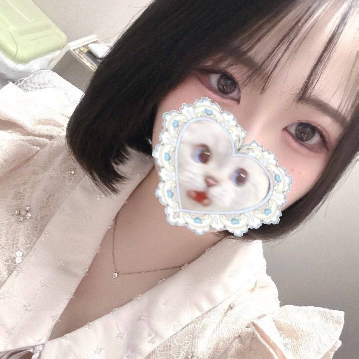 ((꜆꜄ ˙꒳˙)꜆꜄꜆