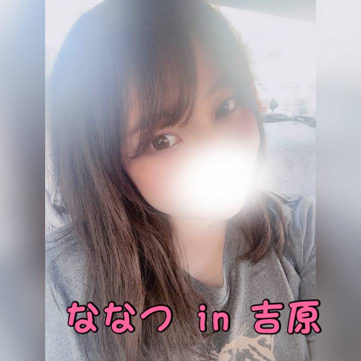 ななつについて。改めて自己紹介🌻