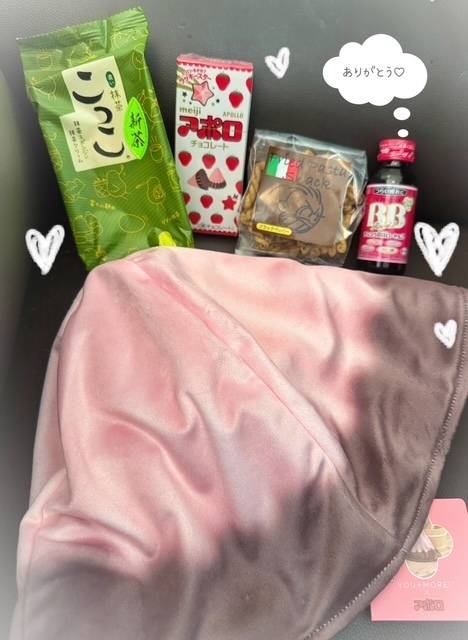 5月30日のお礼💕