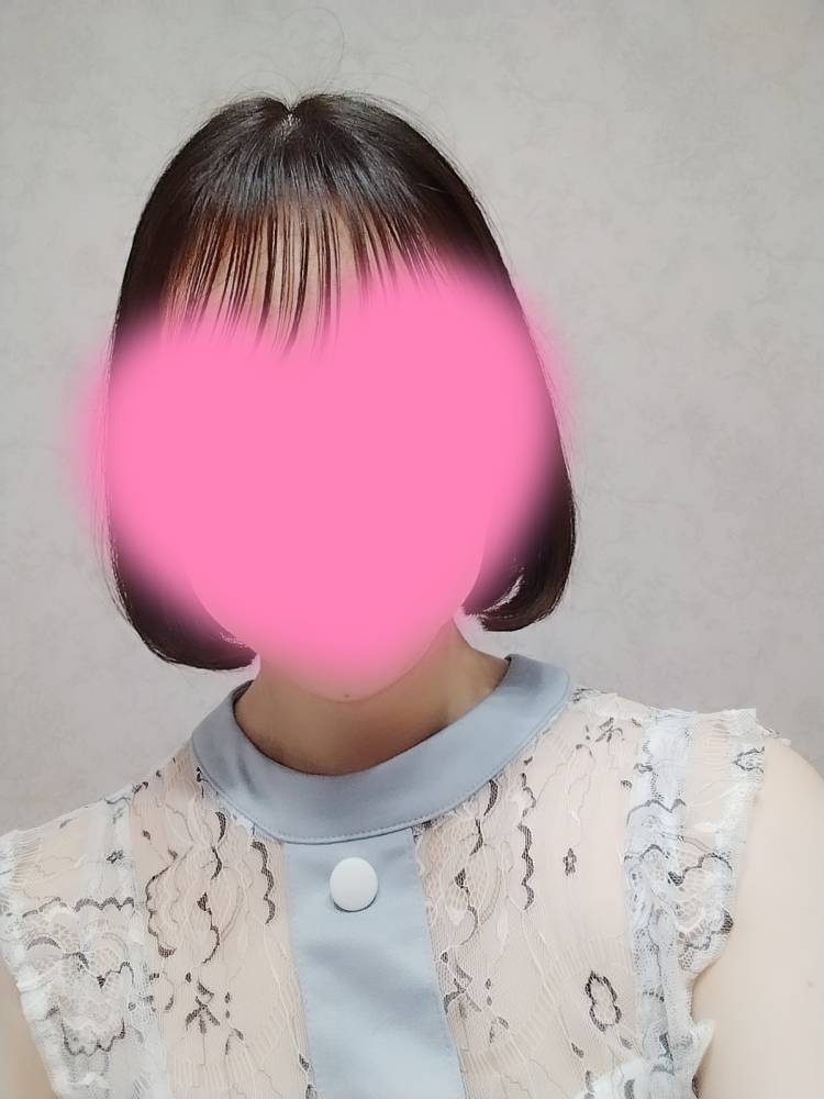 おはようございます
