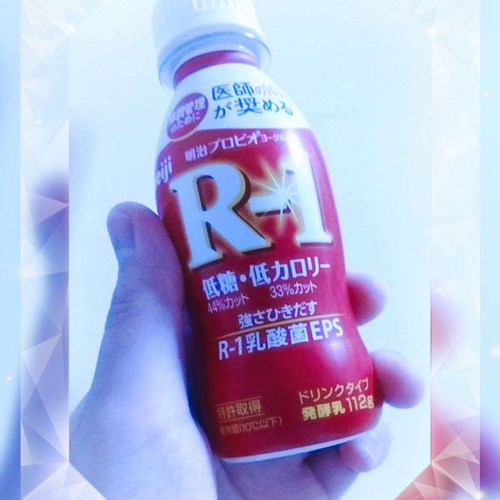 おんなごころっ