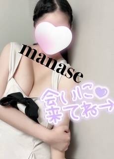 出勤しました(*˙˘˙*)❥❥