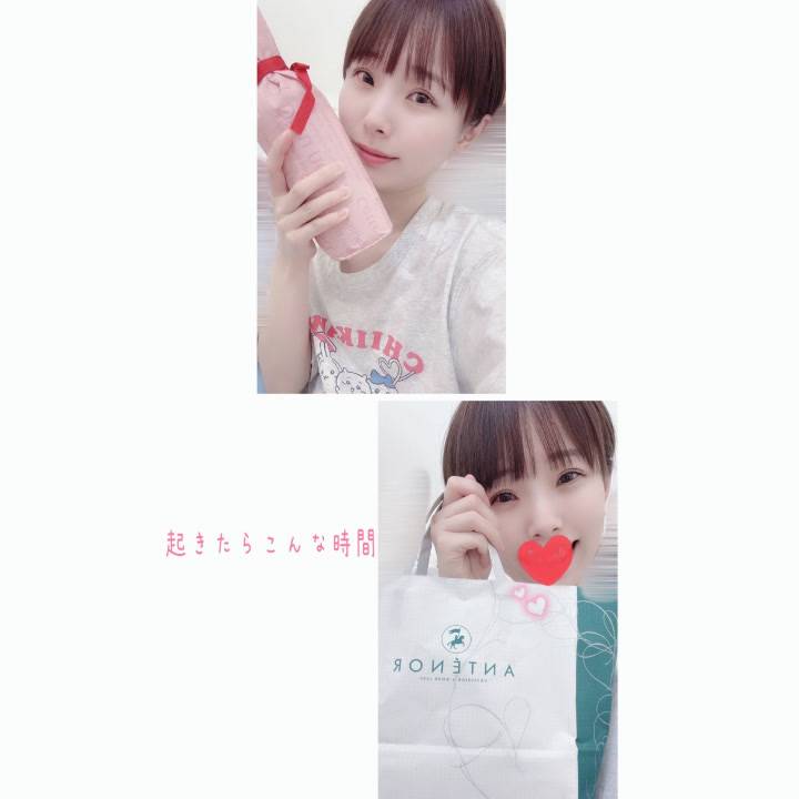 起きたらこんな時間⏰