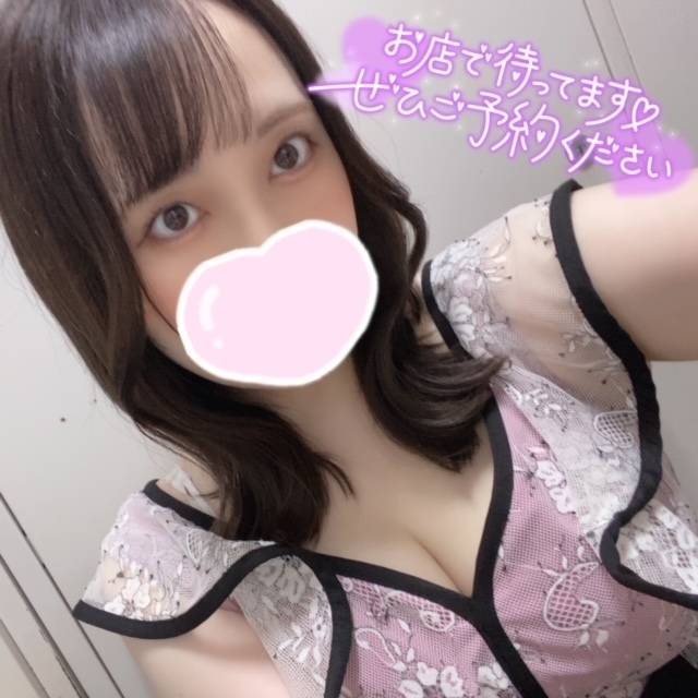 夜のえ♡ちなお遊び🏩