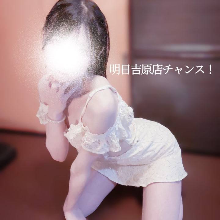 ムラム〇解消サポートセンター💓‪