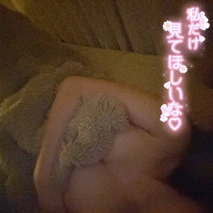ここだよ〜🥰