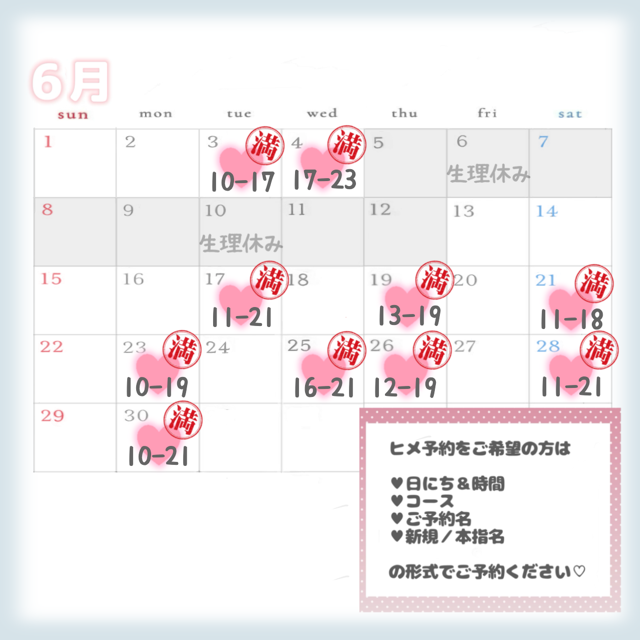 久々の出勤㊗️