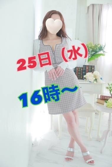 🌼もえのレア出勤🌼